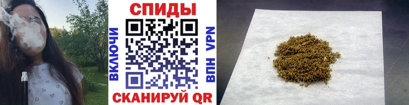 дарк нет официальный сайт  цены   Инта  Бутират бутик 