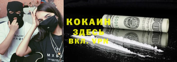 гидра Алзамай