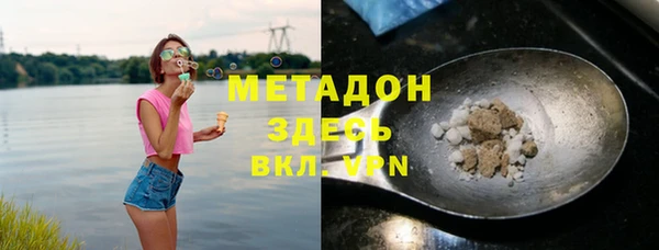 марки lsd Сатка