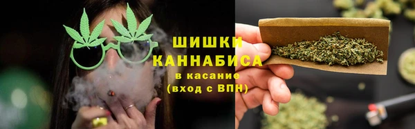ALPHA-PVP Абдулино