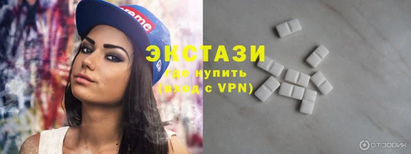 марки lsd Сатка