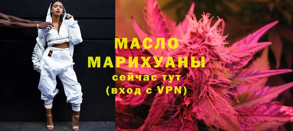 spice Абинск