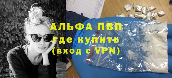 ECSTASY Дрезна