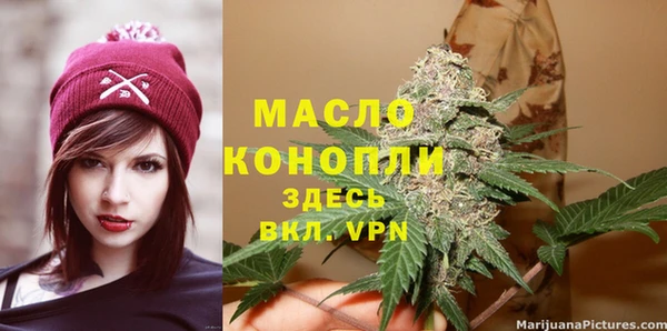 ECSTASY Дубовка
