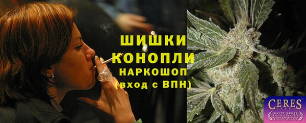 мефедрон VHQ Сафоново