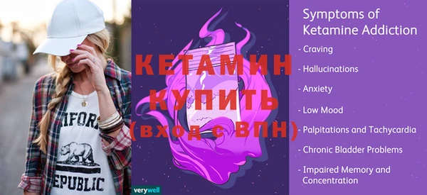 ALPHA-PVP Абдулино