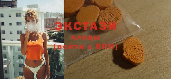 spice Абинск