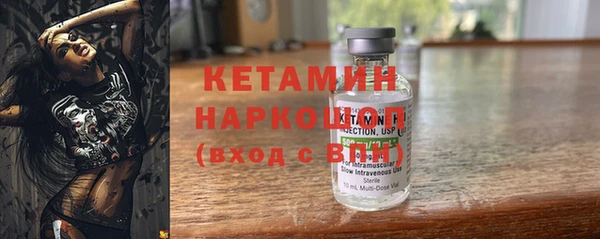 COCAINE Дубна